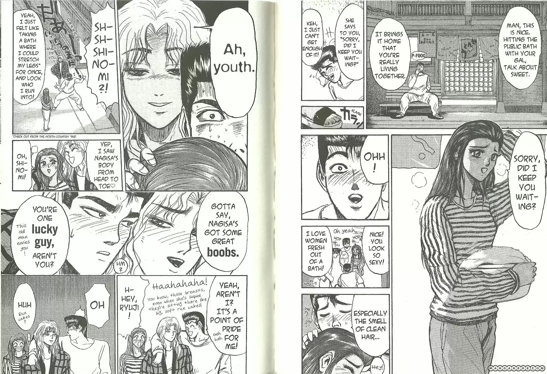 Shounan Junaigumi! vol.22 ch.191