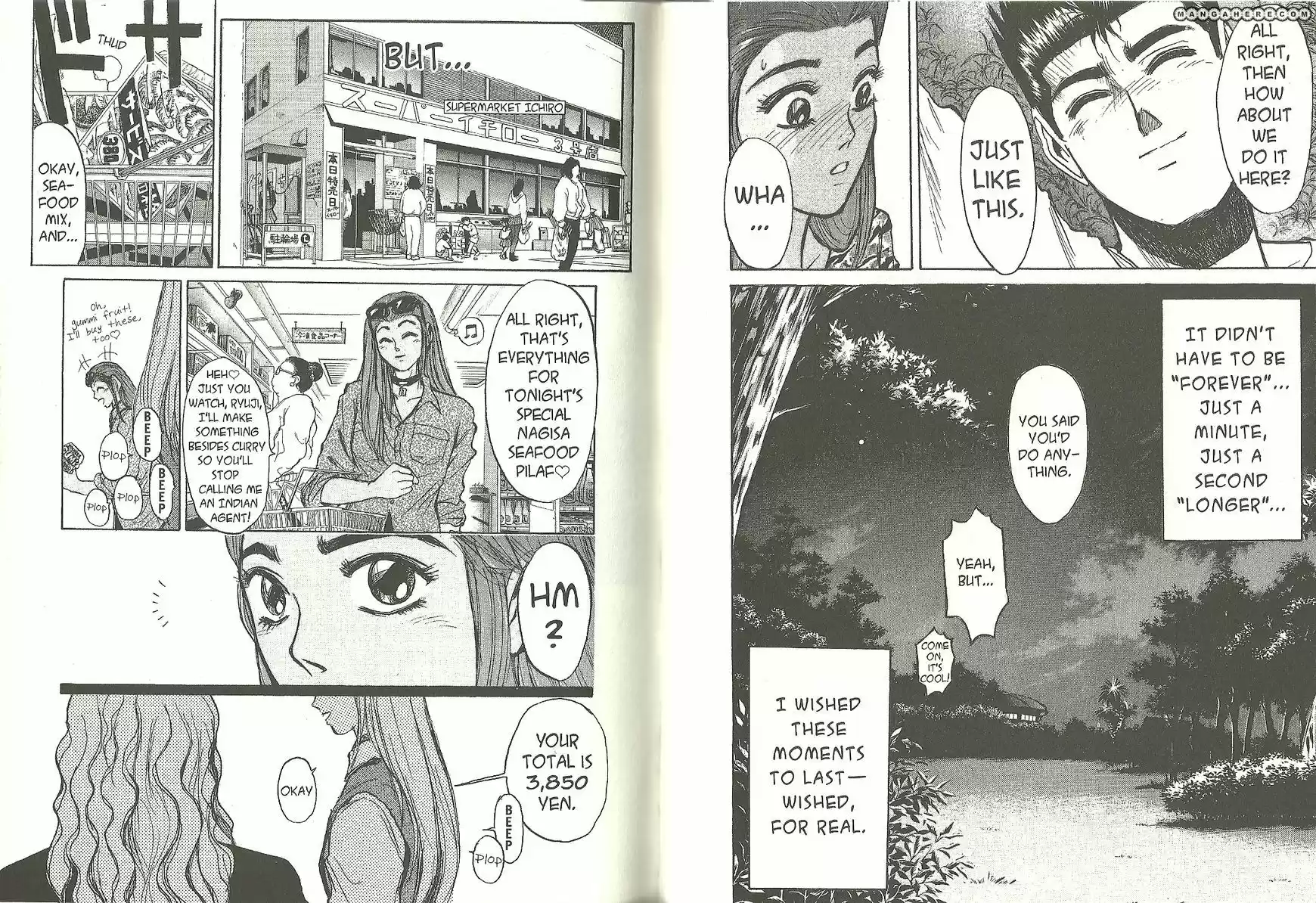 Shounan Junaigumi! vol.22 ch.191