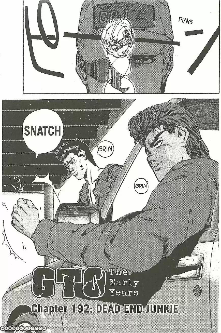 Shounan Junaigumi! vol.22 ch.192