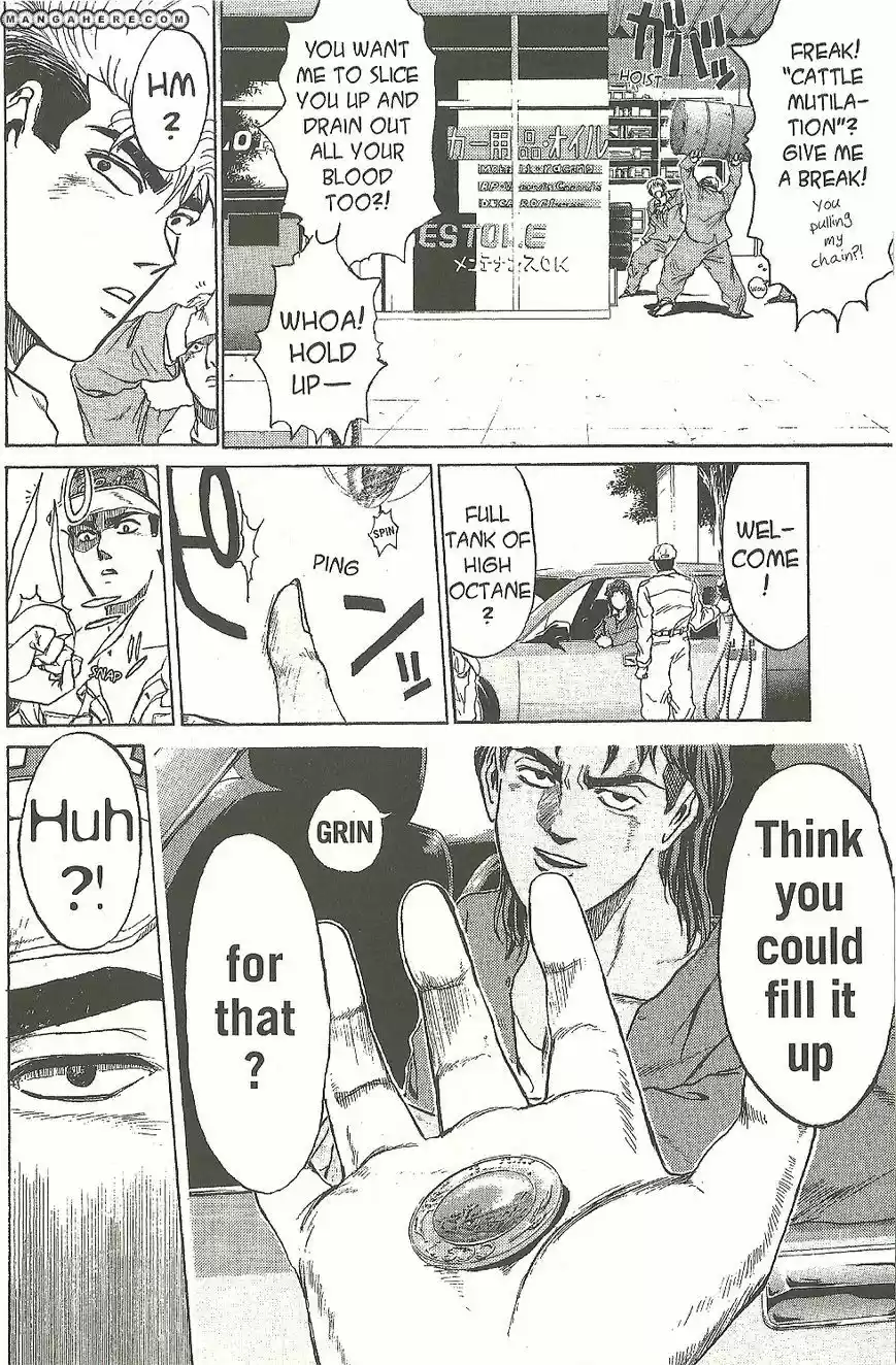 Shounan Junaigumi! vol.22 ch.192