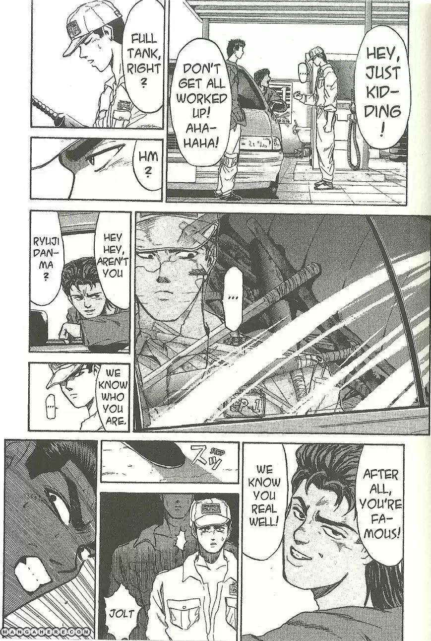 Shounan Junaigumi! vol.22 ch.192