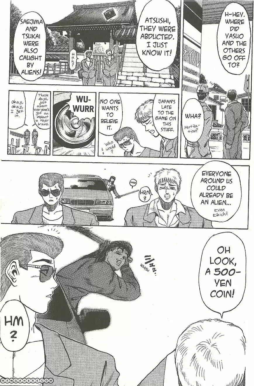 Shounan Junaigumi! vol.22 ch.192