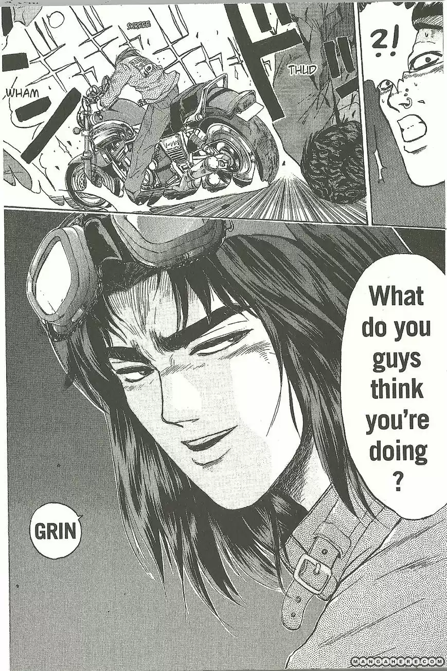 Shounan Junaigumi! vol.22 ch.192