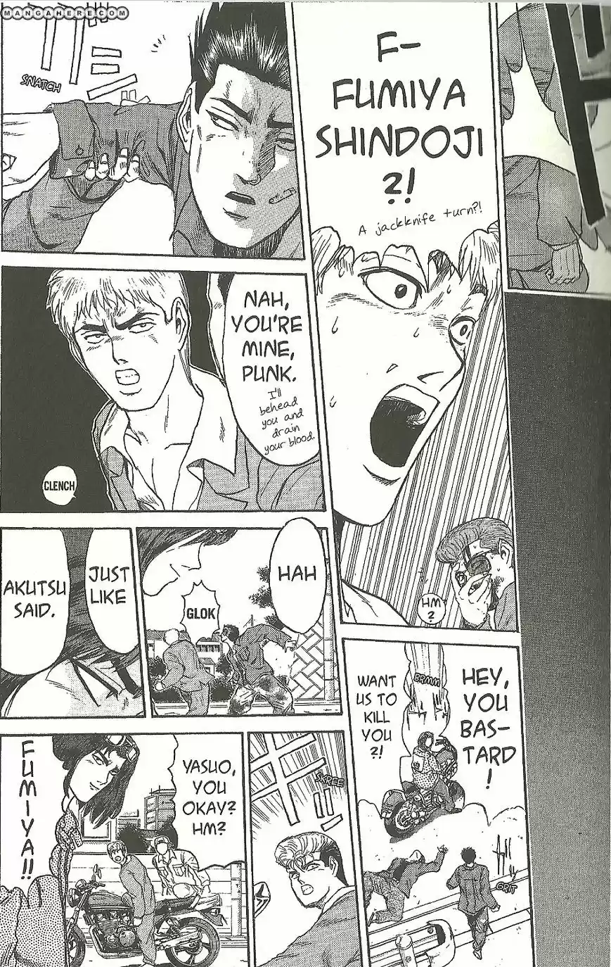 Shounan Junaigumi! vol.22 ch.192