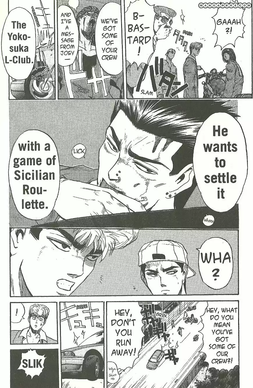 Shounan Junaigumi! vol.22 ch.192