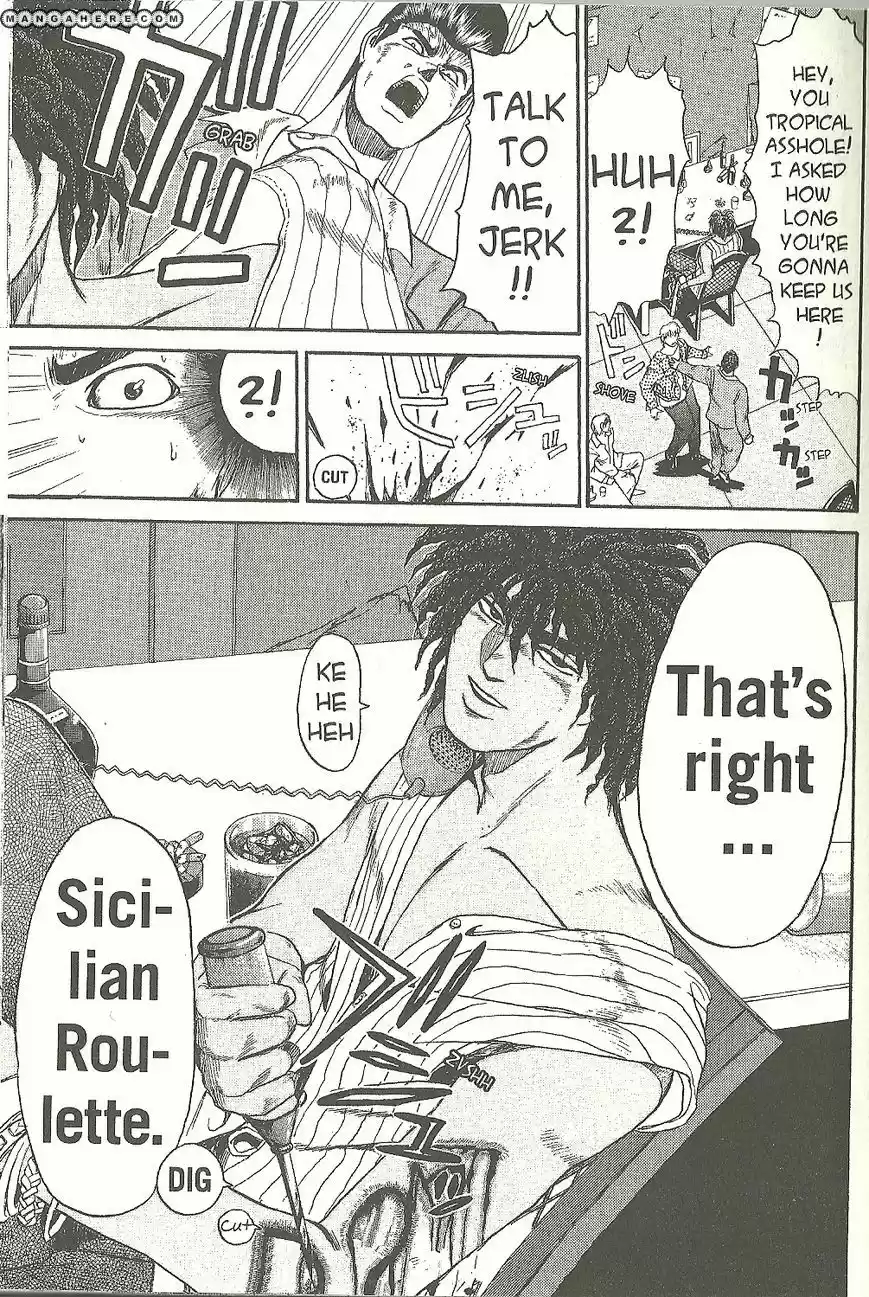 Shounan Junaigumi! vol.22 ch.192