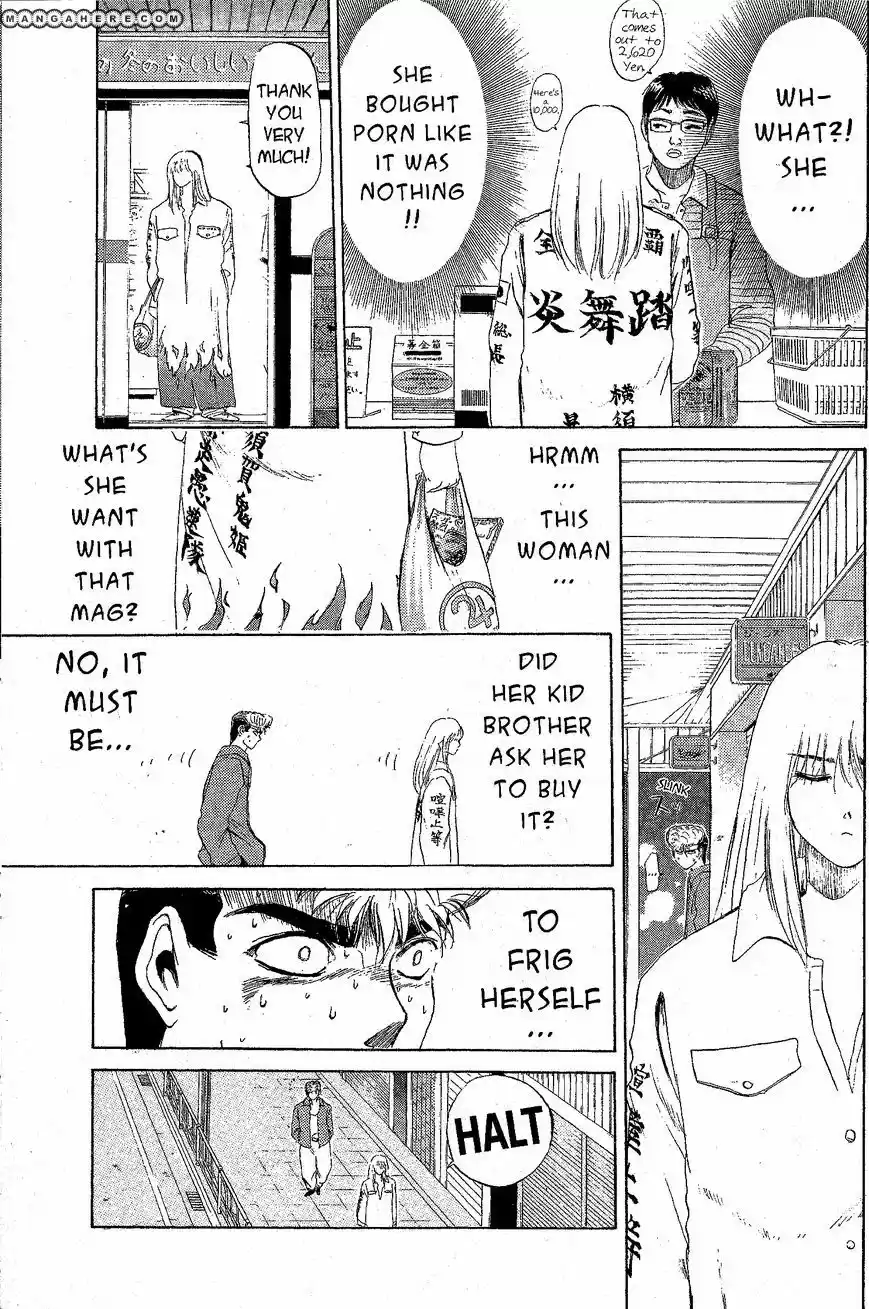 Shounan Junaigumi! vol.22 ch.196