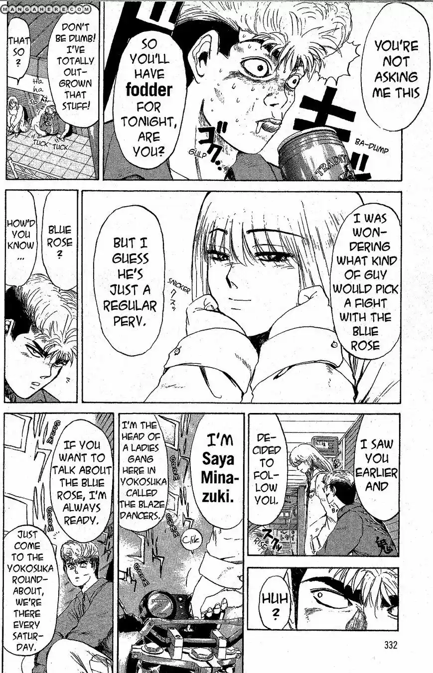 Shounan Junaigumi! vol.22 ch.196