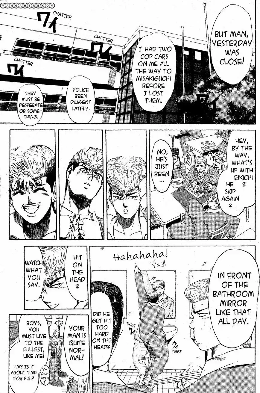 Shounan Junaigumi! vol.22 ch.196