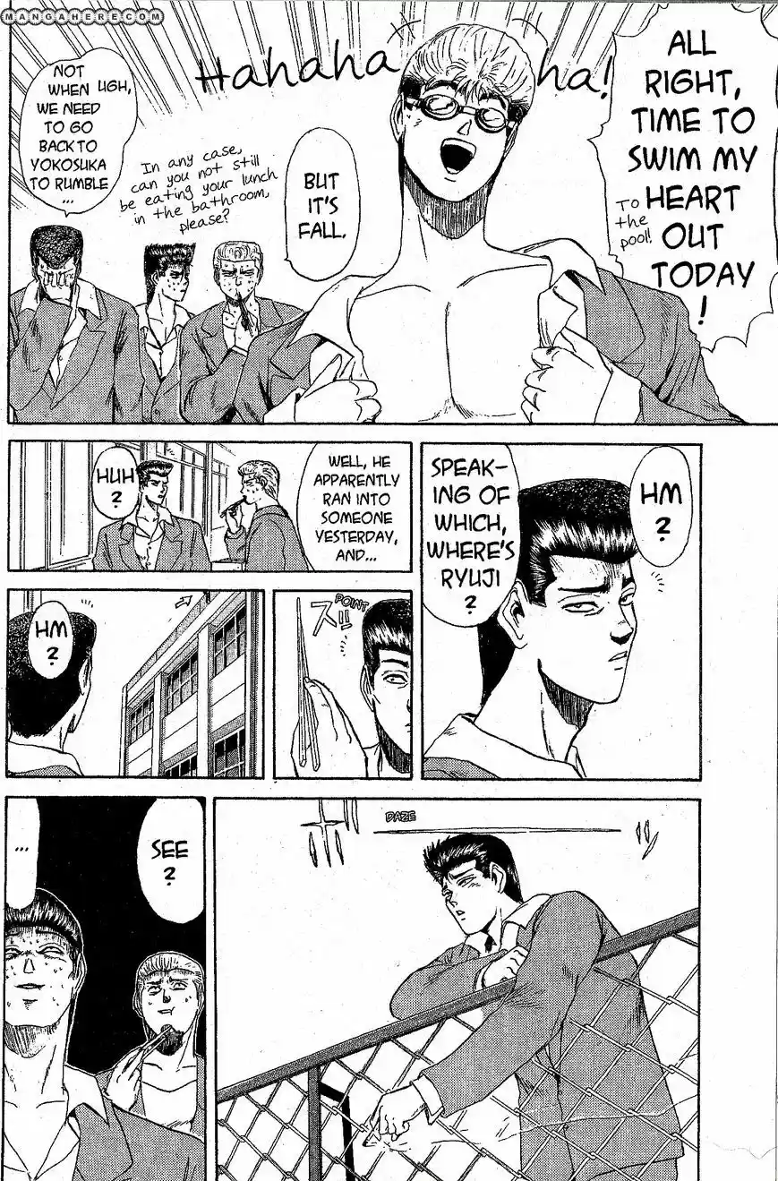 Shounan Junaigumi! vol.22 ch.196