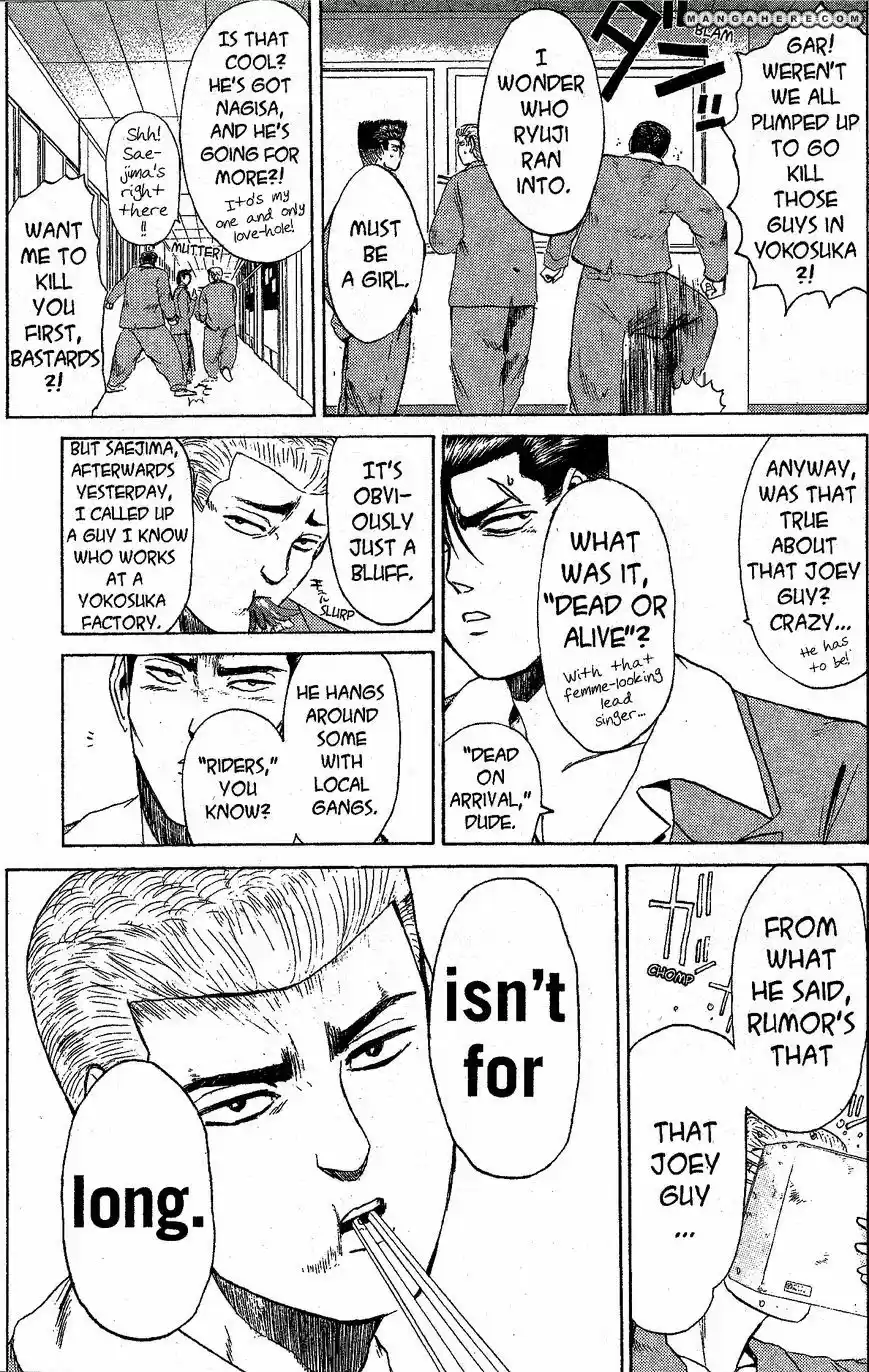 Shounan Junaigumi! vol.22 ch.196