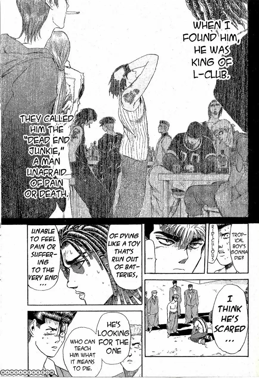 Shounan Junaigumi! vol.22 ch.197