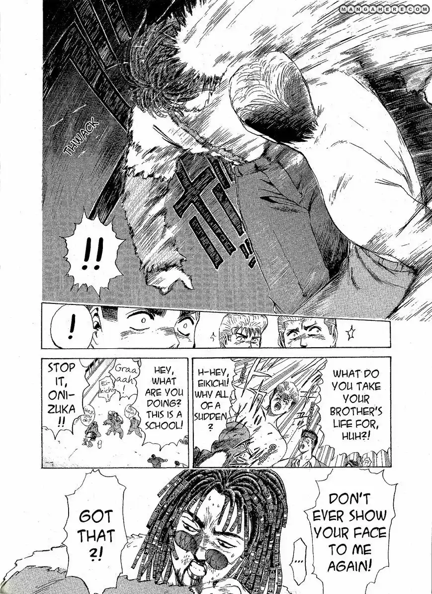 Shounan Junaigumi! vol.22 ch.197