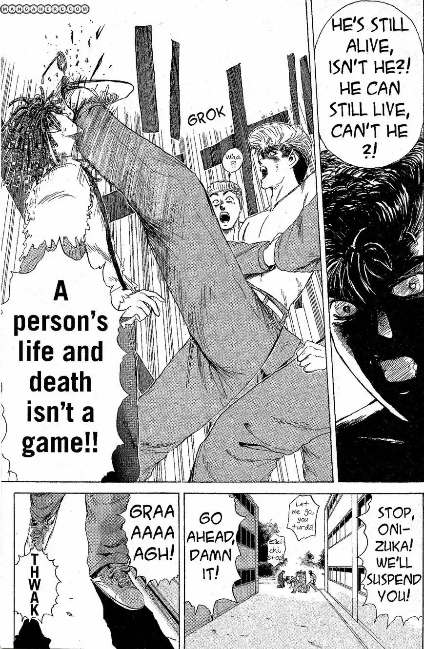 Shounan Junaigumi! vol.22 ch.197