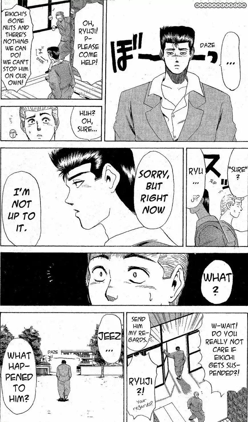 Shounan Junaigumi! vol.22 ch.197