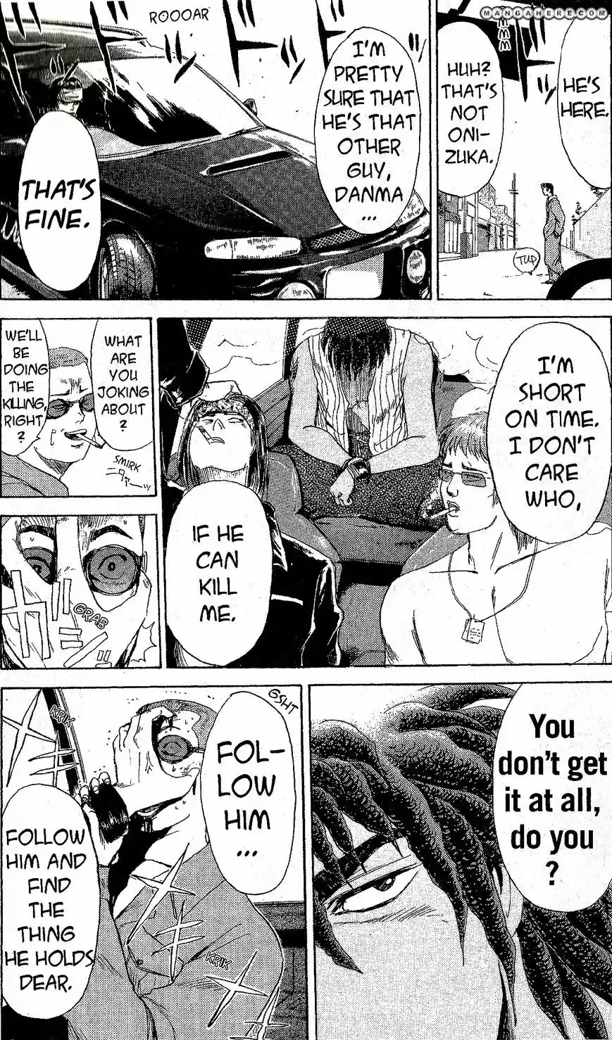 Shounan Junaigumi! vol.22 ch.197