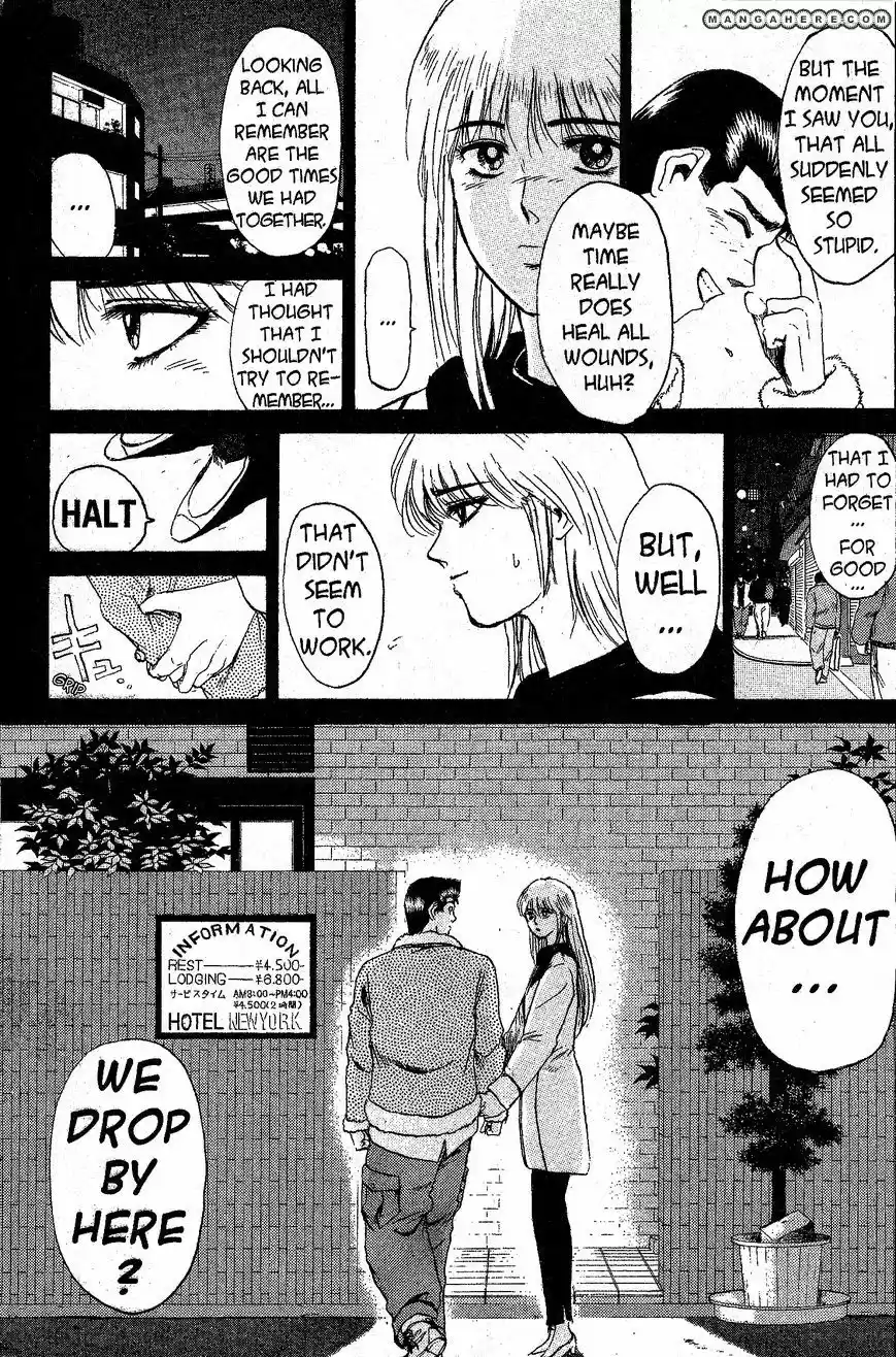 Shounan Junaigumi! vol.23 ch.198