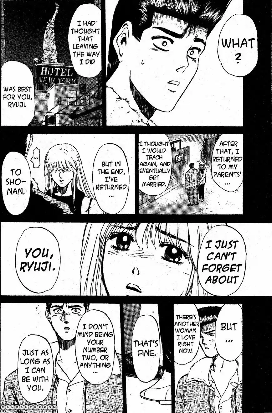 Shounan Junaigumi! vol.23 ch.198