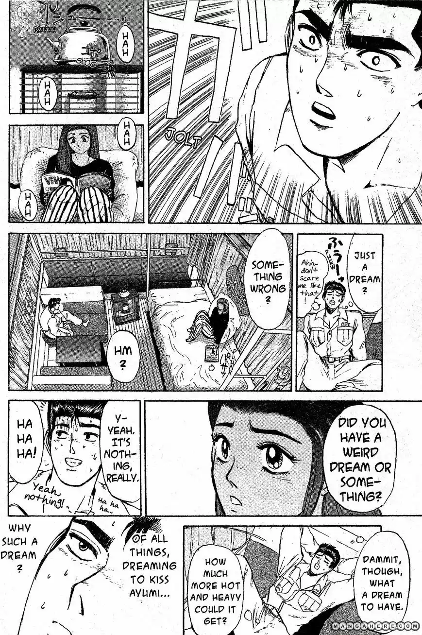 Shounan Junaigumi! vol.23 ch.198