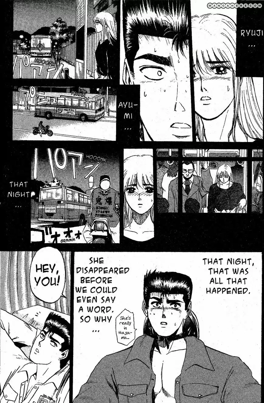 Shounan Junaigumi! vol.23 ch.198