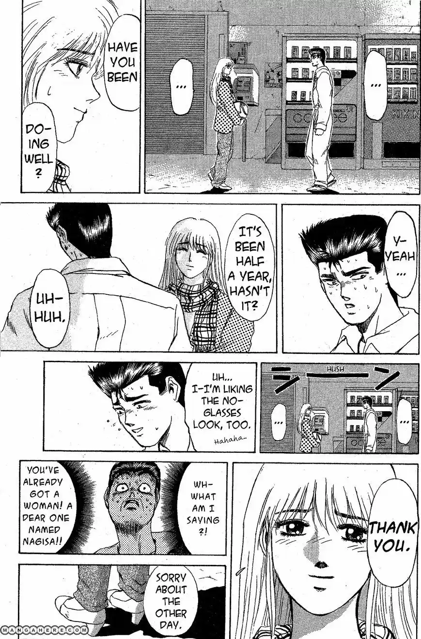 Shounan Junaigumi! vol.23 ch.198