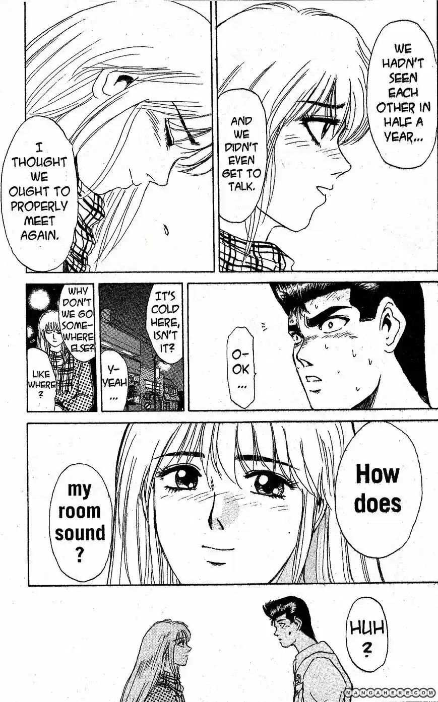 Shounan Junaigumi! vol.23 ch.198