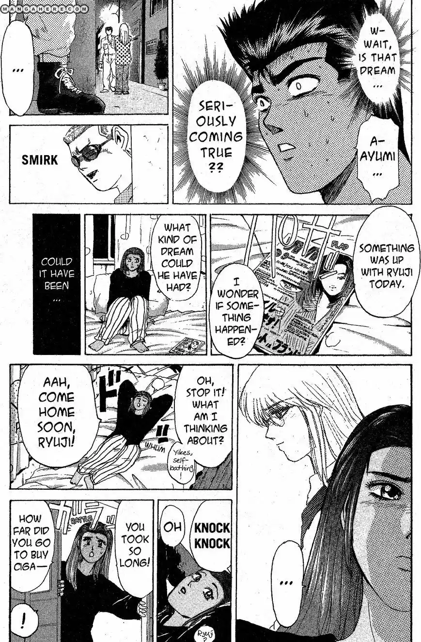 Shounan Junaigumi! vol.23 ch.198