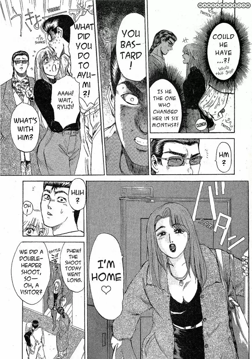 Shounan Junaigumi! vol.23 ch.199