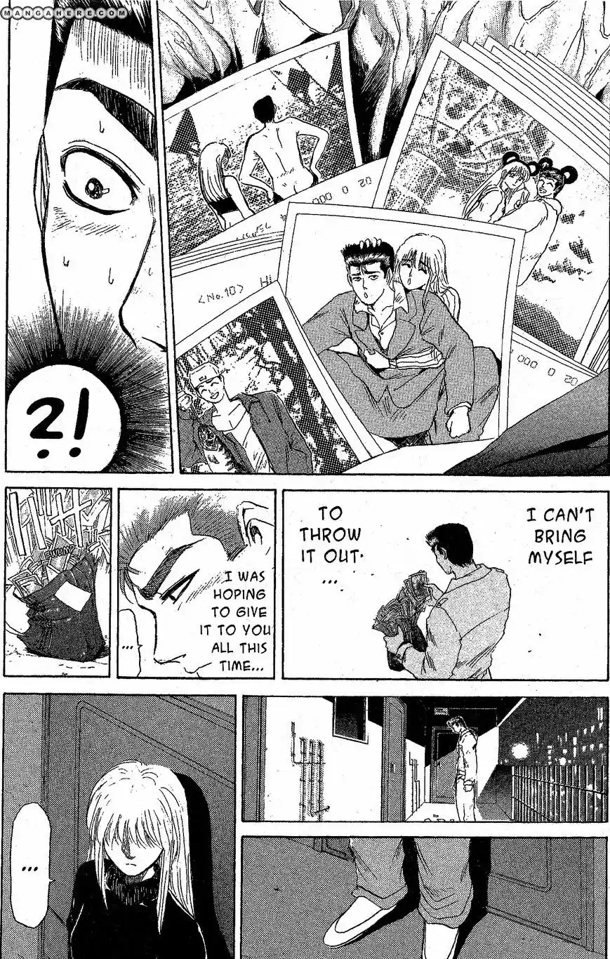 Shounan Junaigumi! vol.23 ch.199