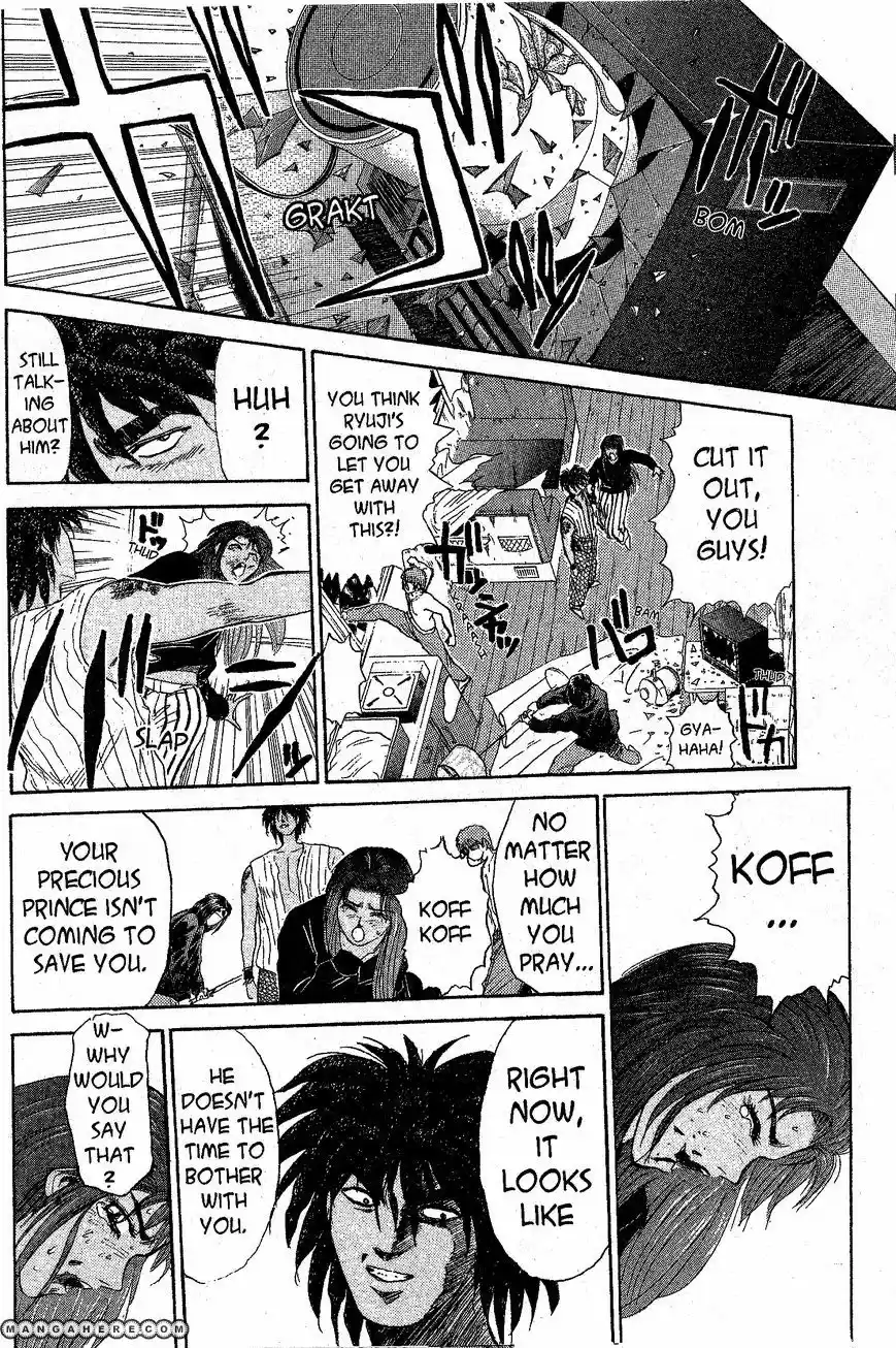 Shounan Junaigumi! vol.23 ch.199