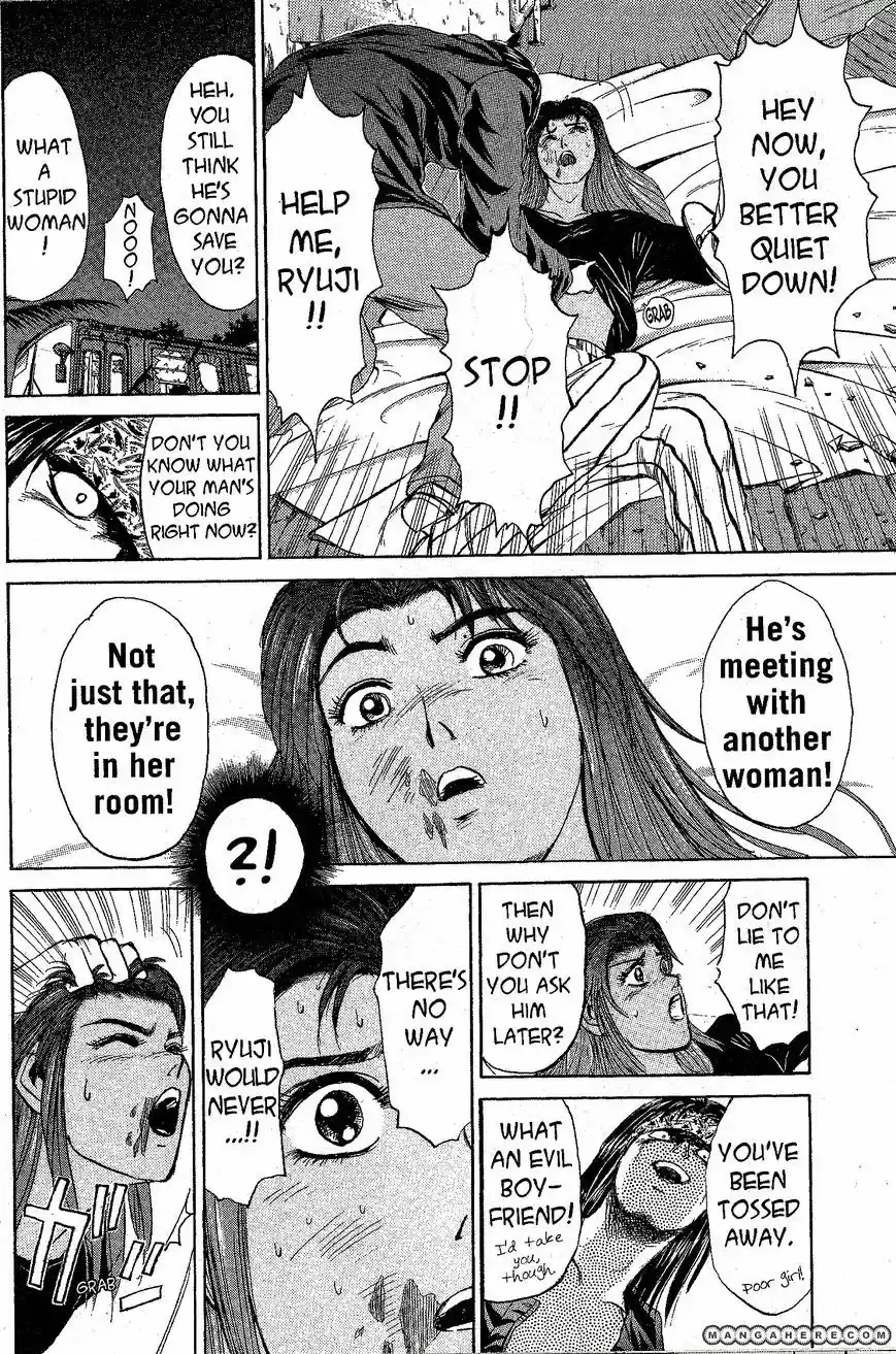 Shounan Junaigumi! vol.23 ch.200