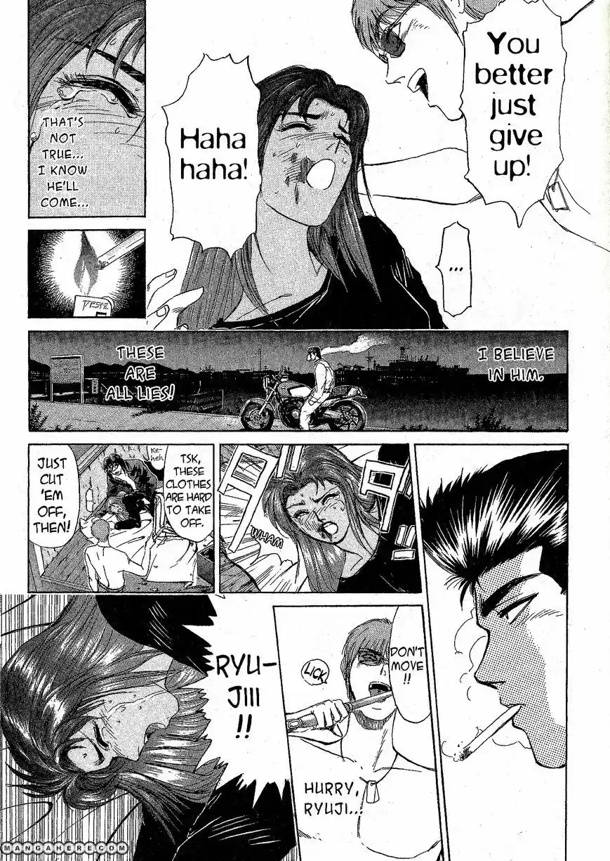 Shounan Junaigumi! vol.23 ch.200