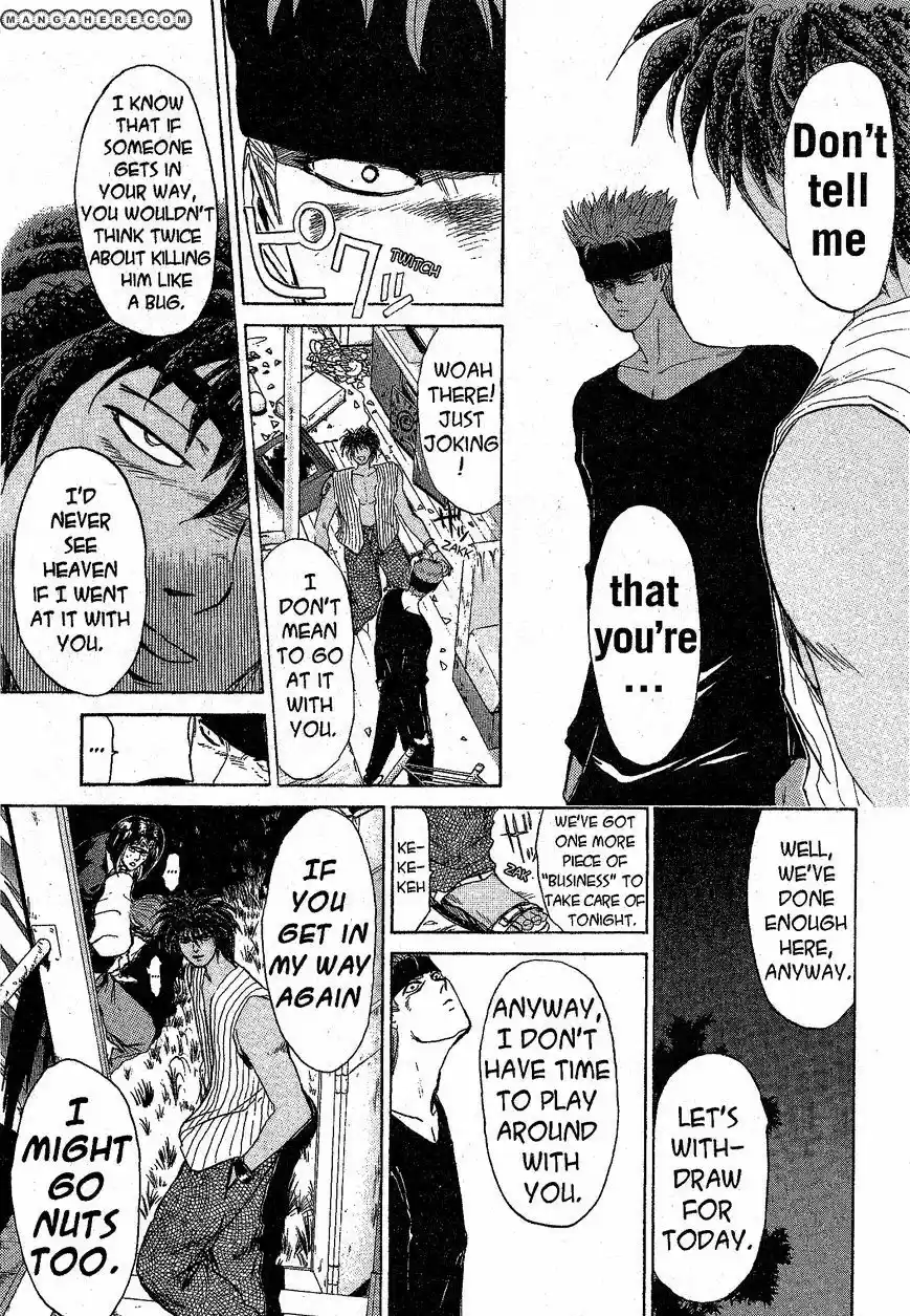 Shounan Junaigumi! vol.23 ch.200