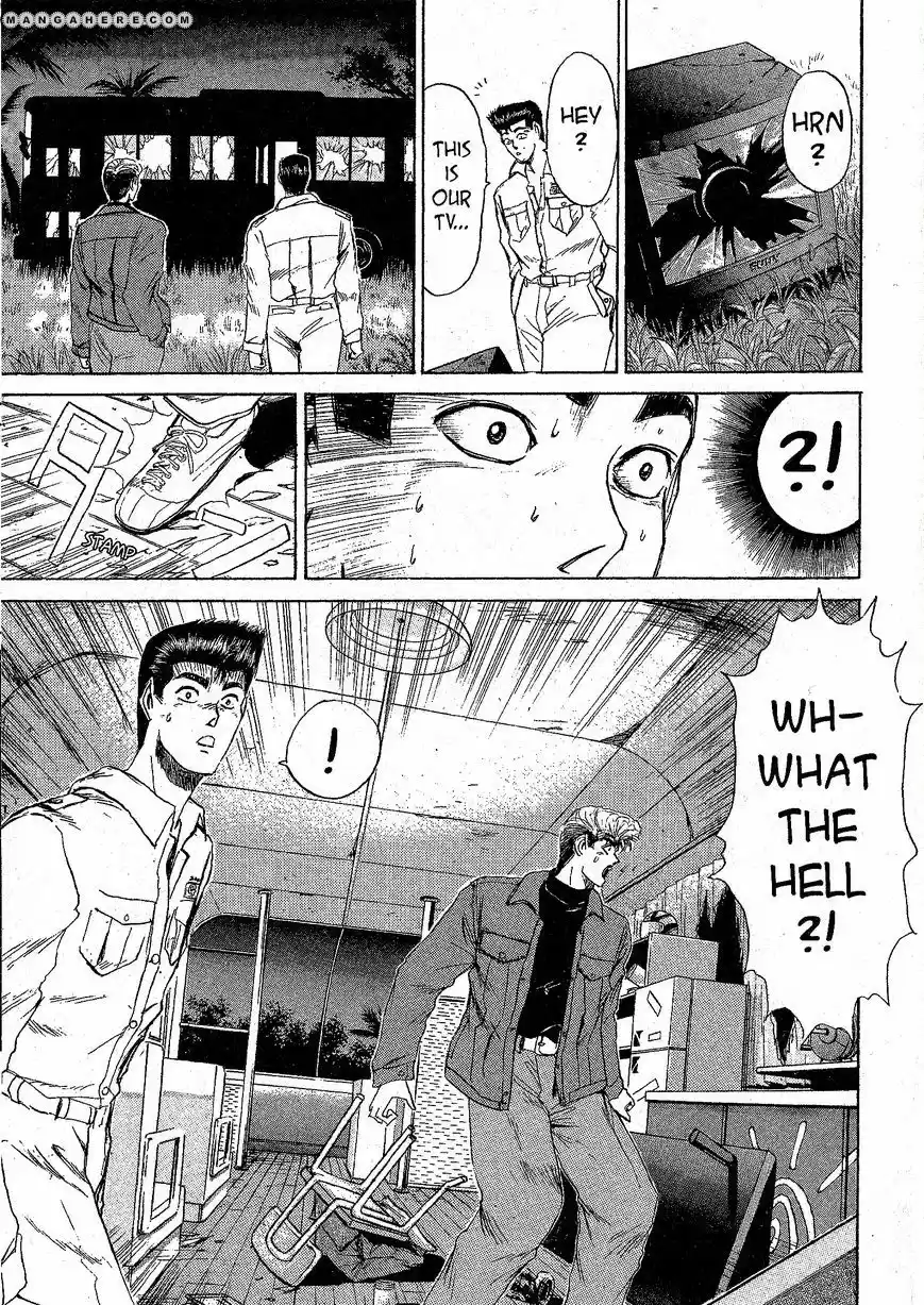 Shounan Junaigumi! vol.23 ch.200