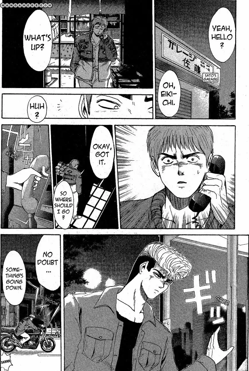 Shounan Junaigumi! vol.23 ch.201