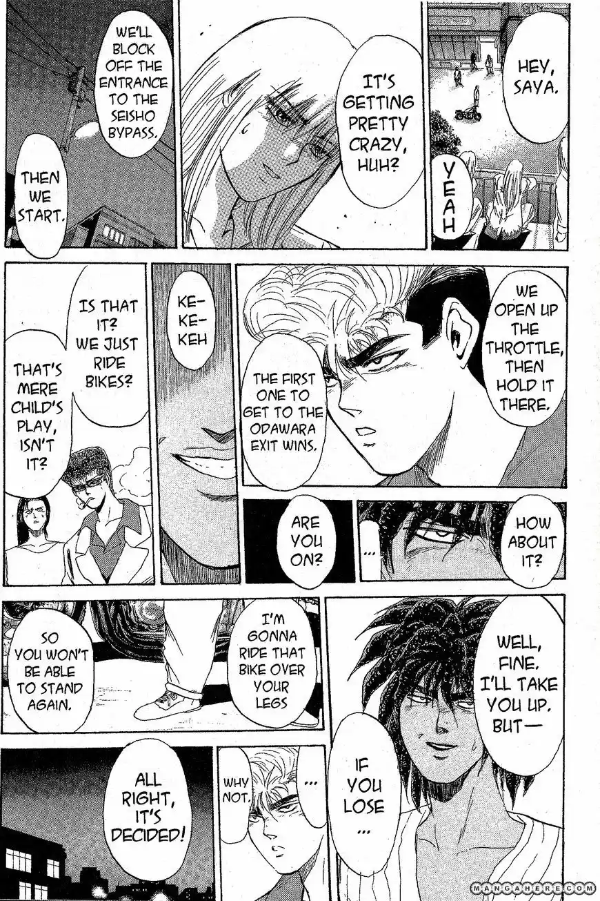 Shounan Junaigumi! vol.23 ch.201