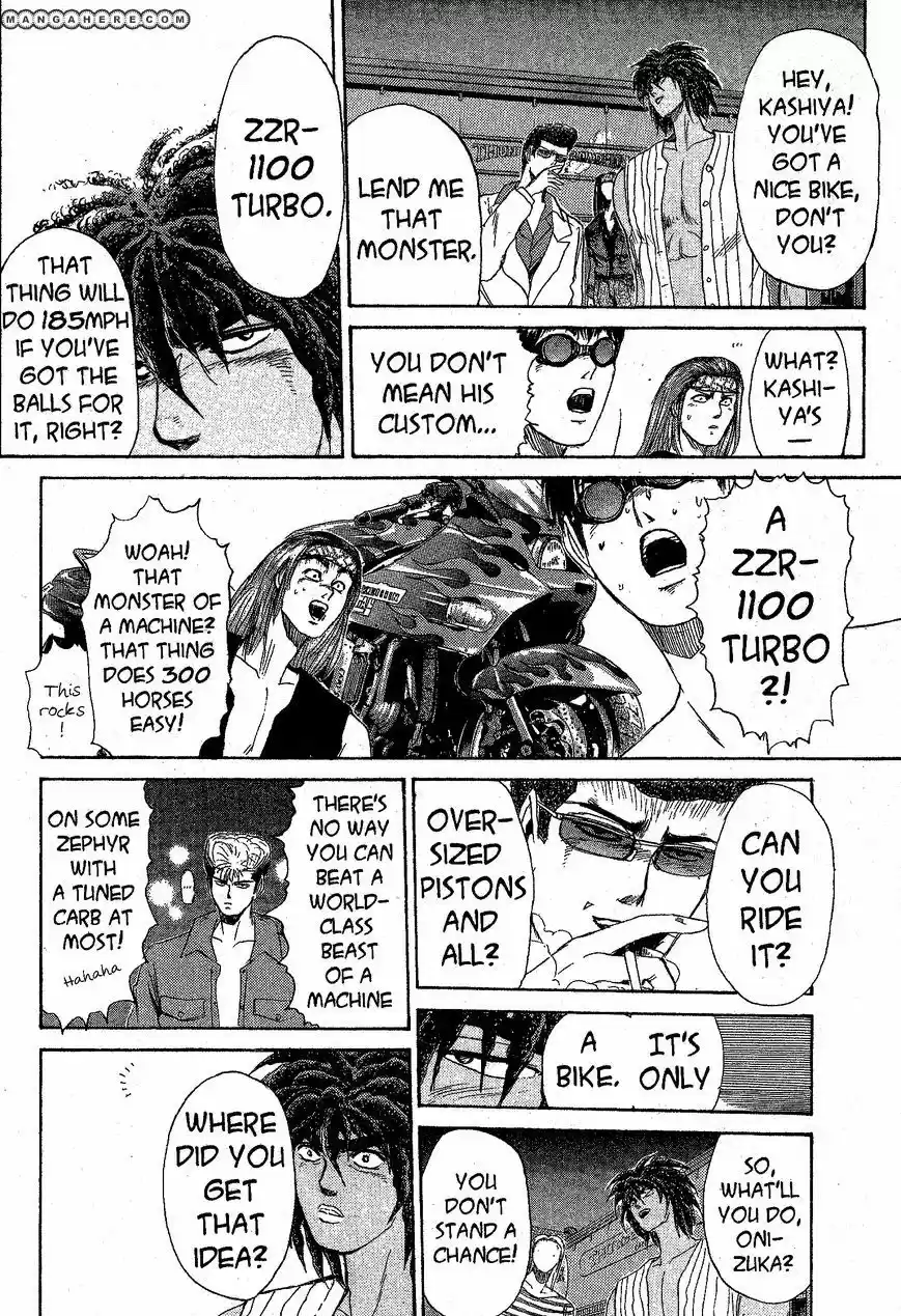 Shounan Junaigumi! vol.23 ch.201