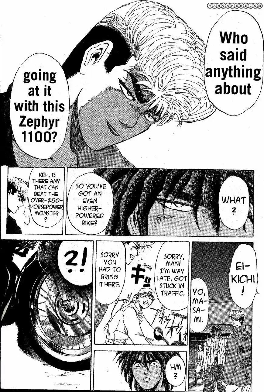 Shounan Junaigumi! vol.23 ch.201