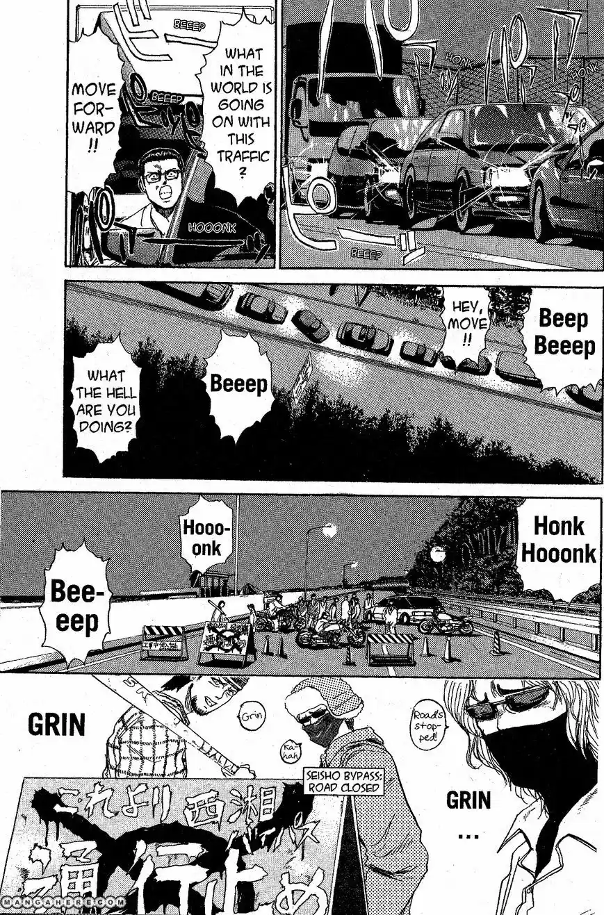 Shounan Junaigumi! vol.23 ch.202