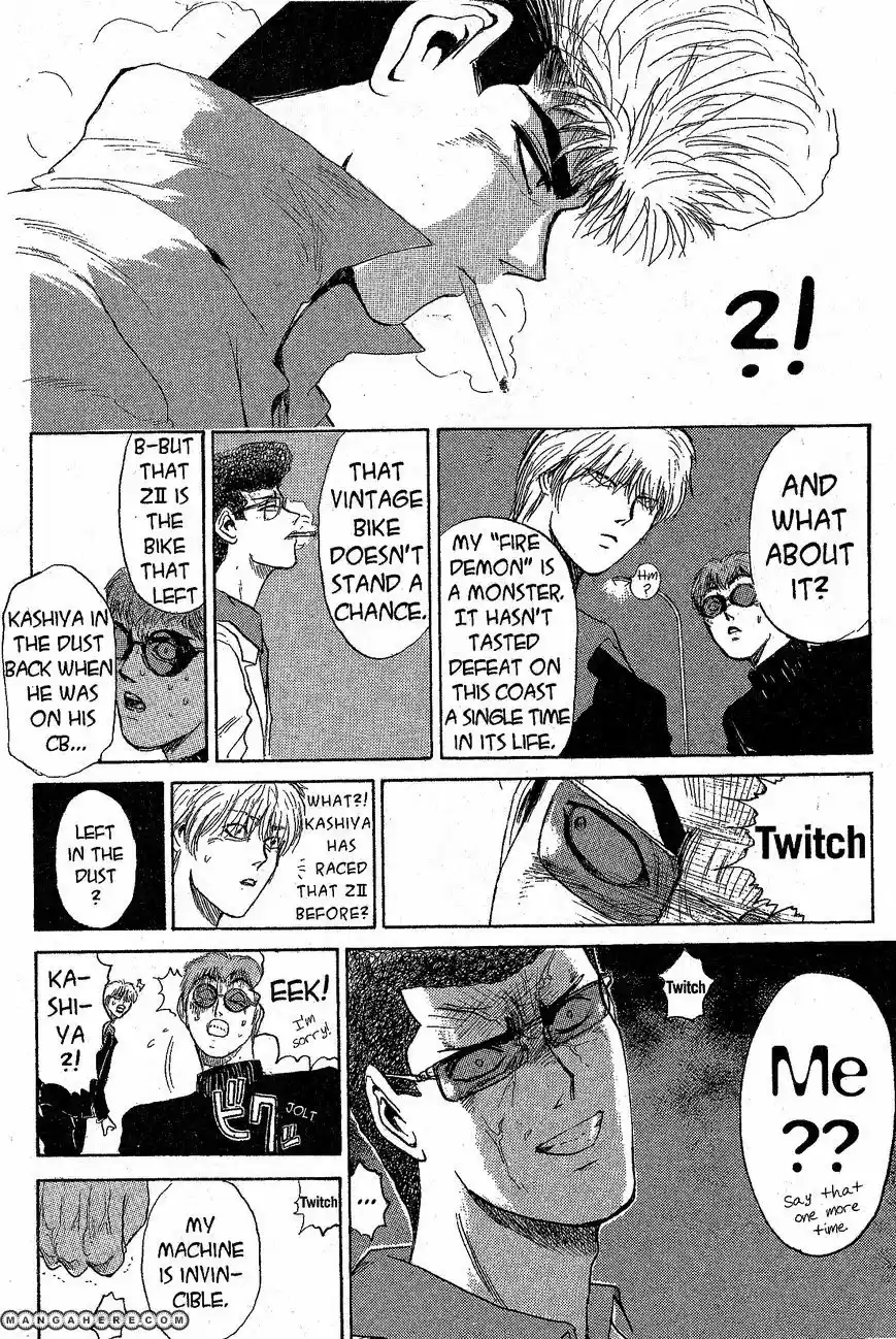 Shounan Junaigumi! vol.23 ch.202