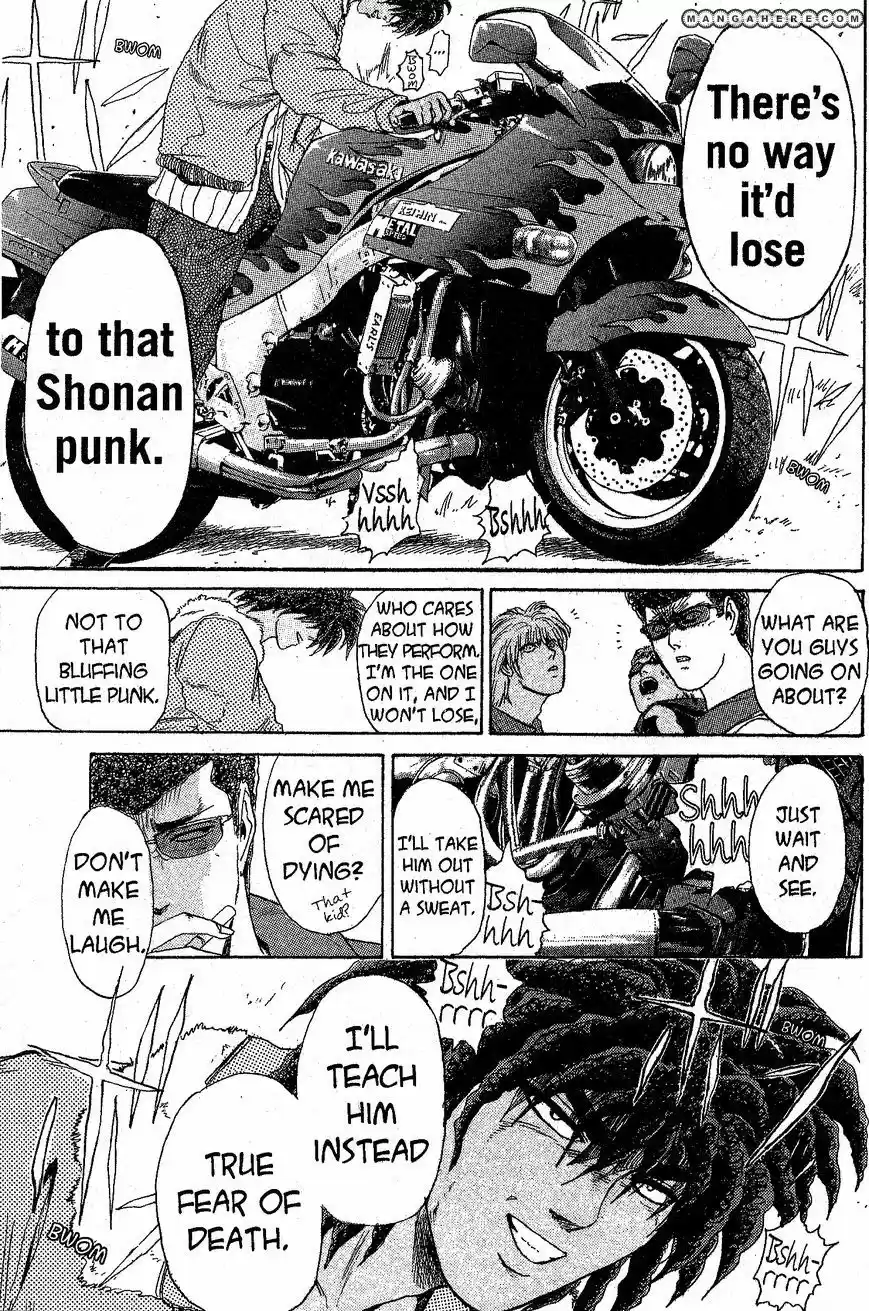 Shounan Junaigumi! vol.23 ch.202