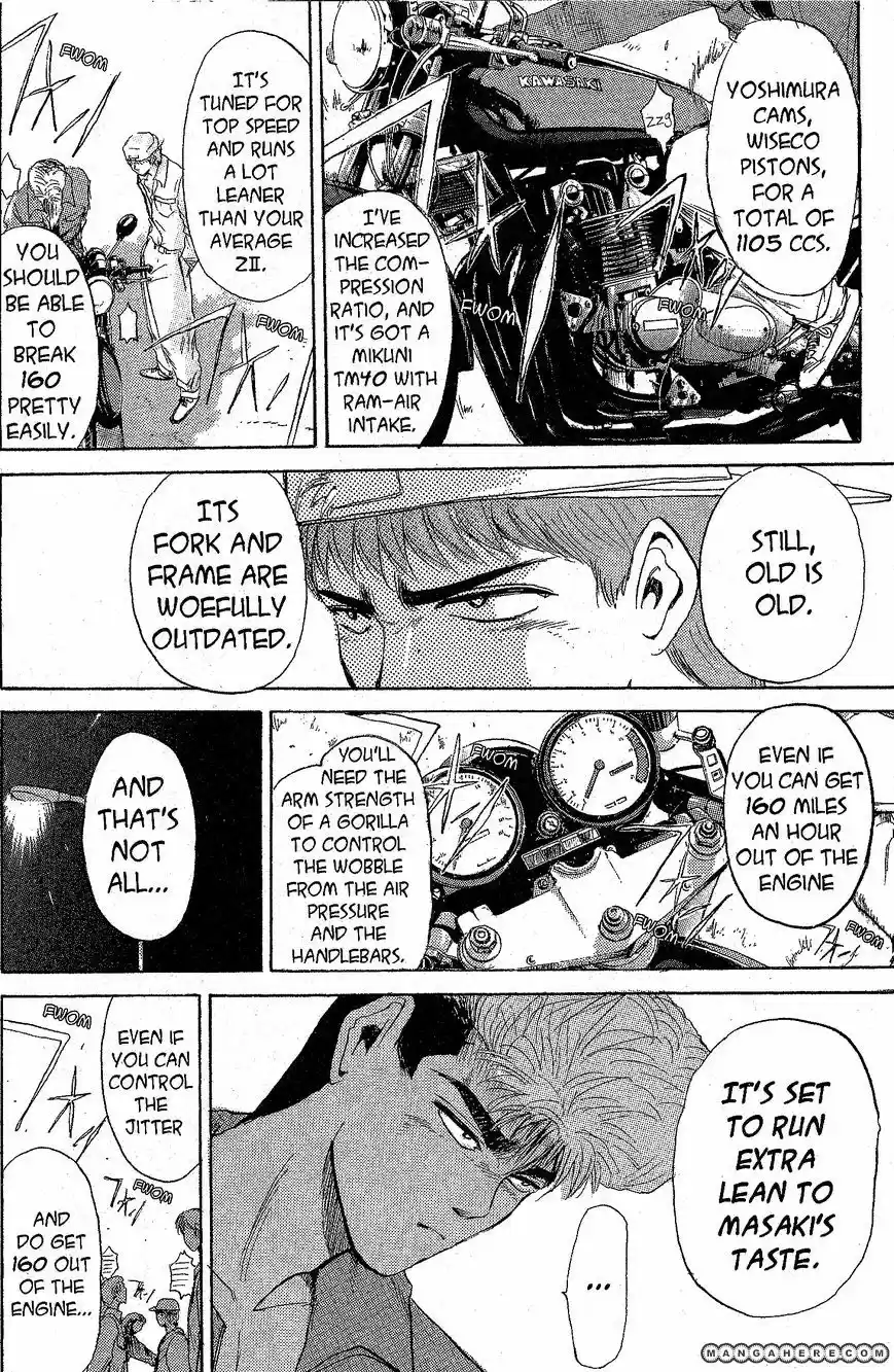 Shounan Junaigumi! vol.23 ch.202