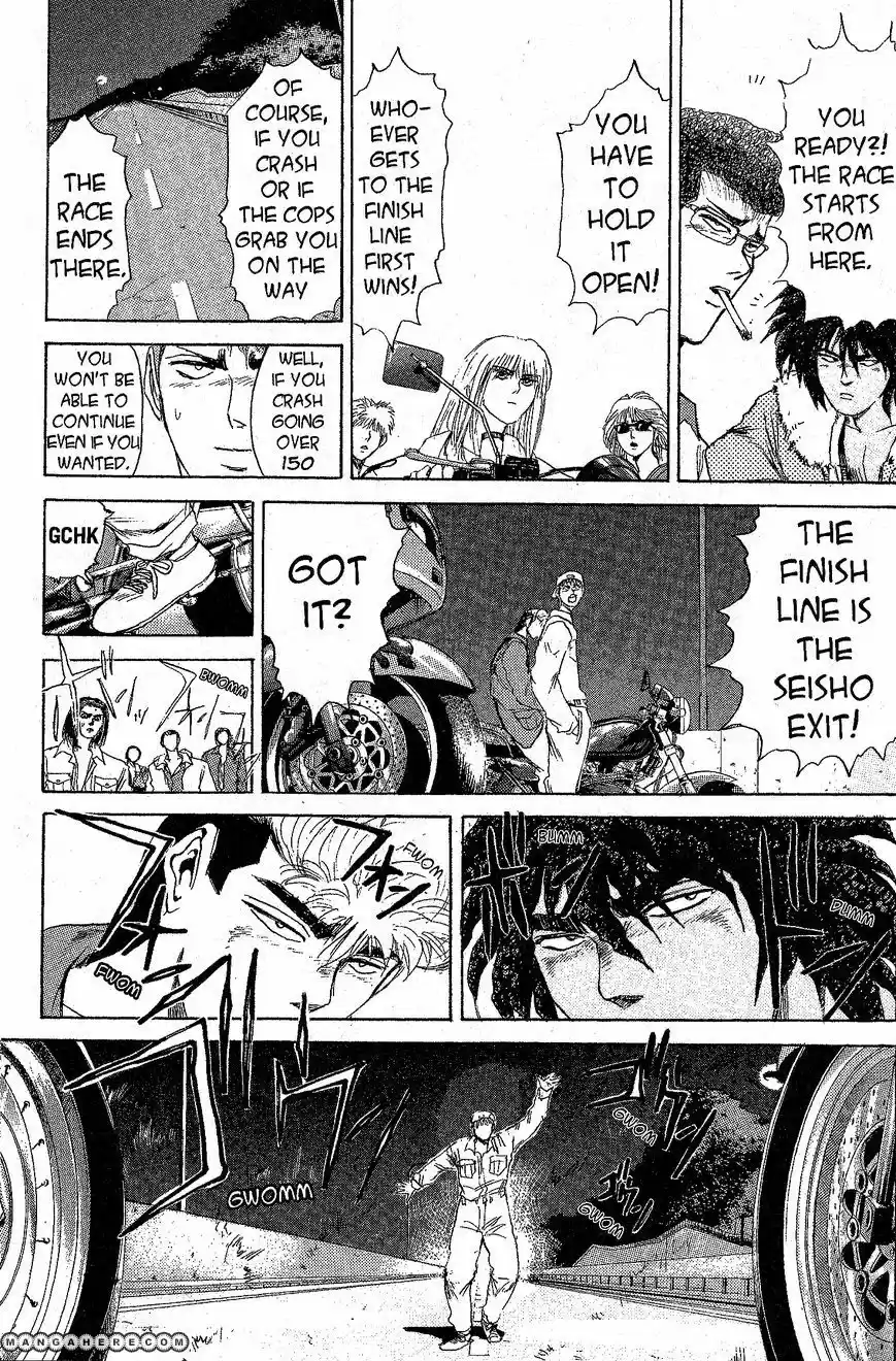 Shounan Junaigumi! vol.23 ch.202