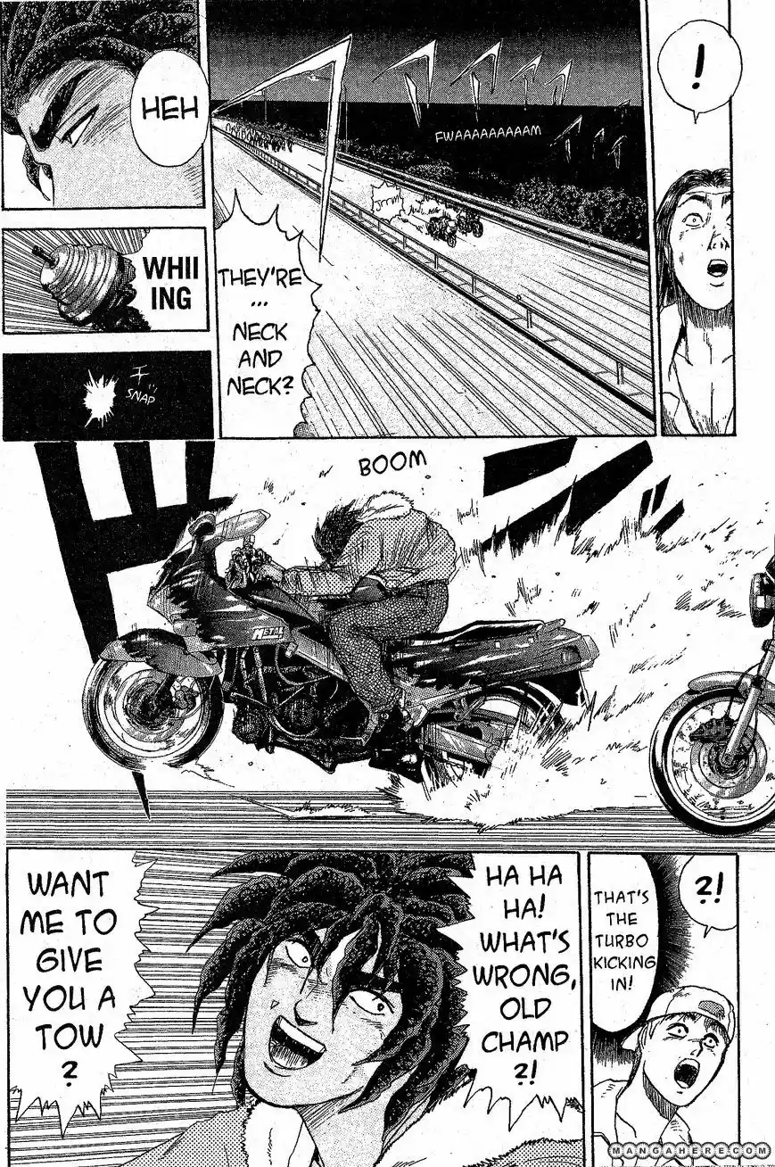 Shounan Junaigumi! vol.23 ch.202