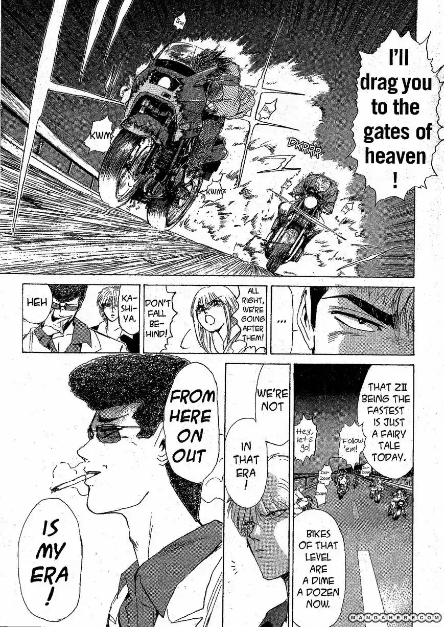 Shounan Junaigumi! vol.23 ch.202