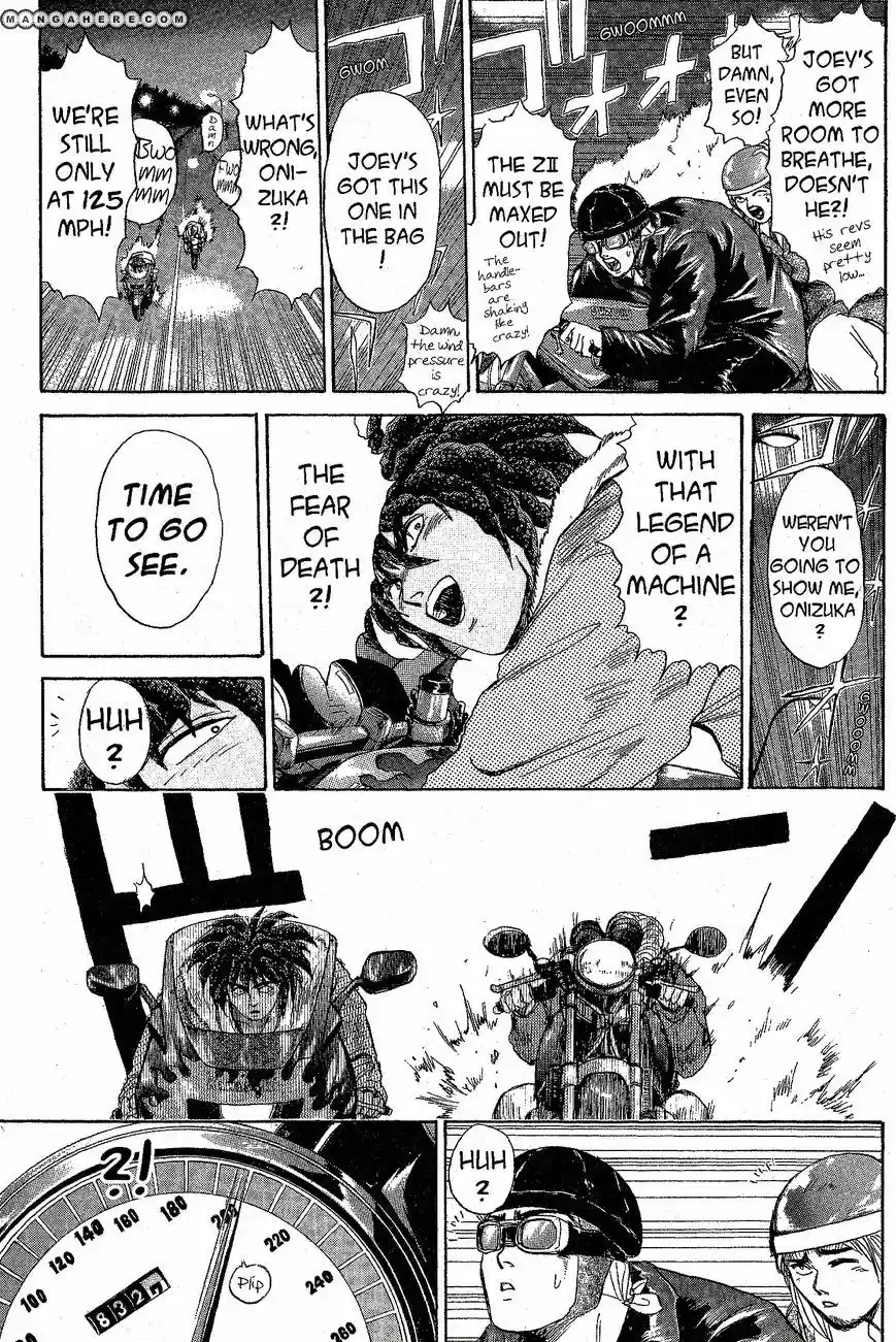 Shounan Junaigumi! vol.23 ch.202