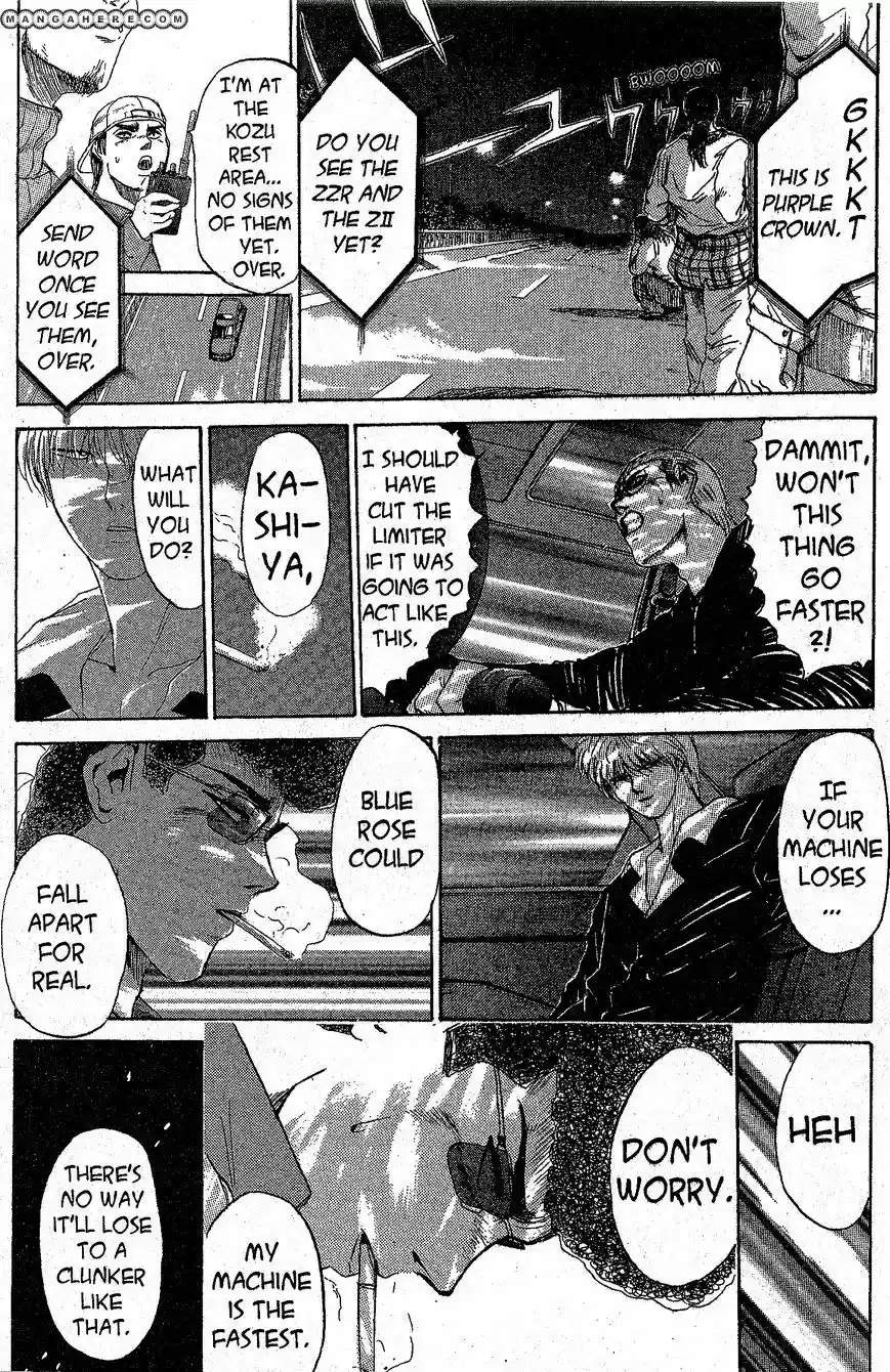 Shounan Junaigumi! vol.23 ch.203