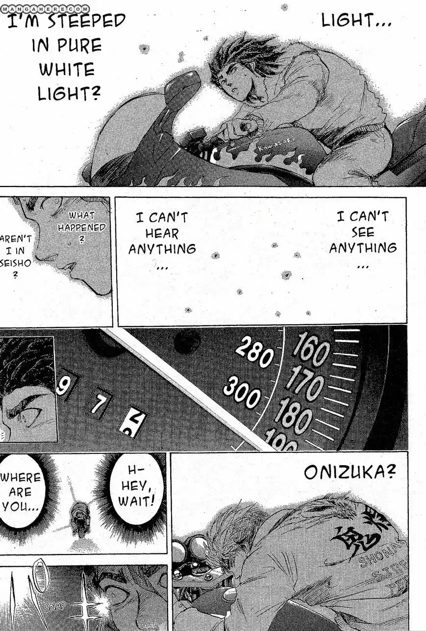 Shounan Junaigumi! vol.23 ch.204