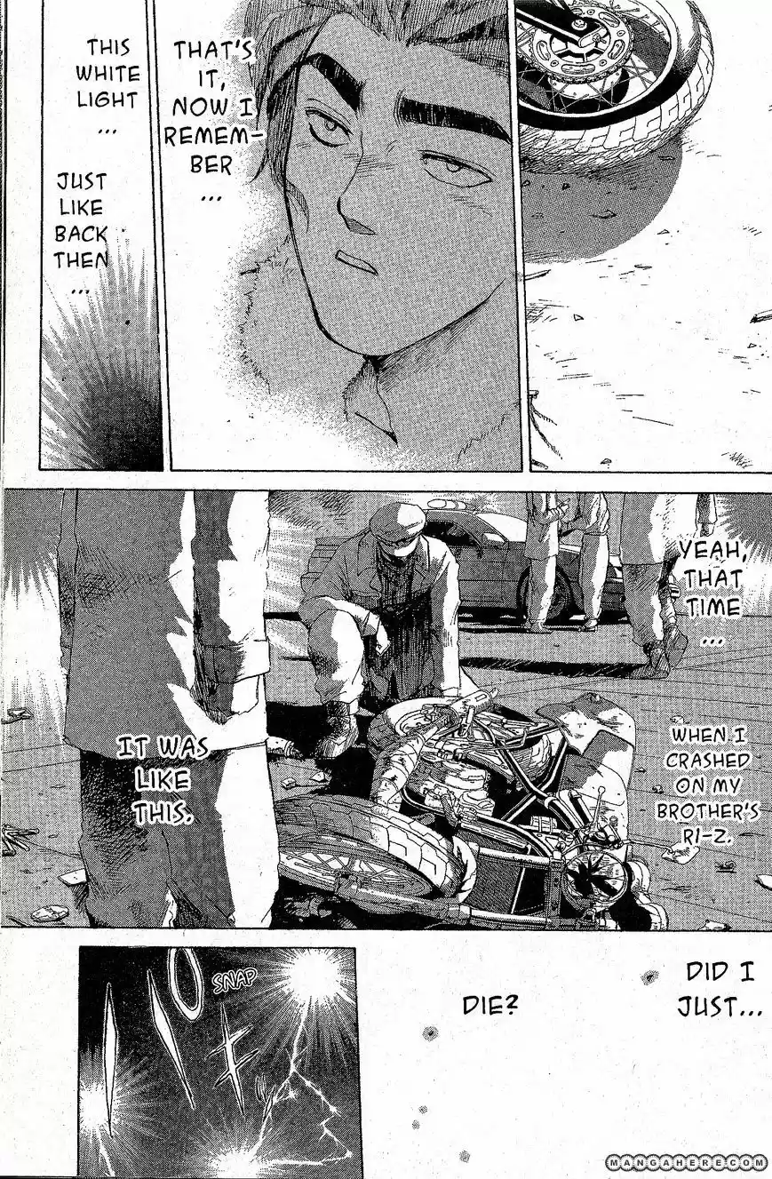 Shounan Junaigumi! vol.23 ch.204