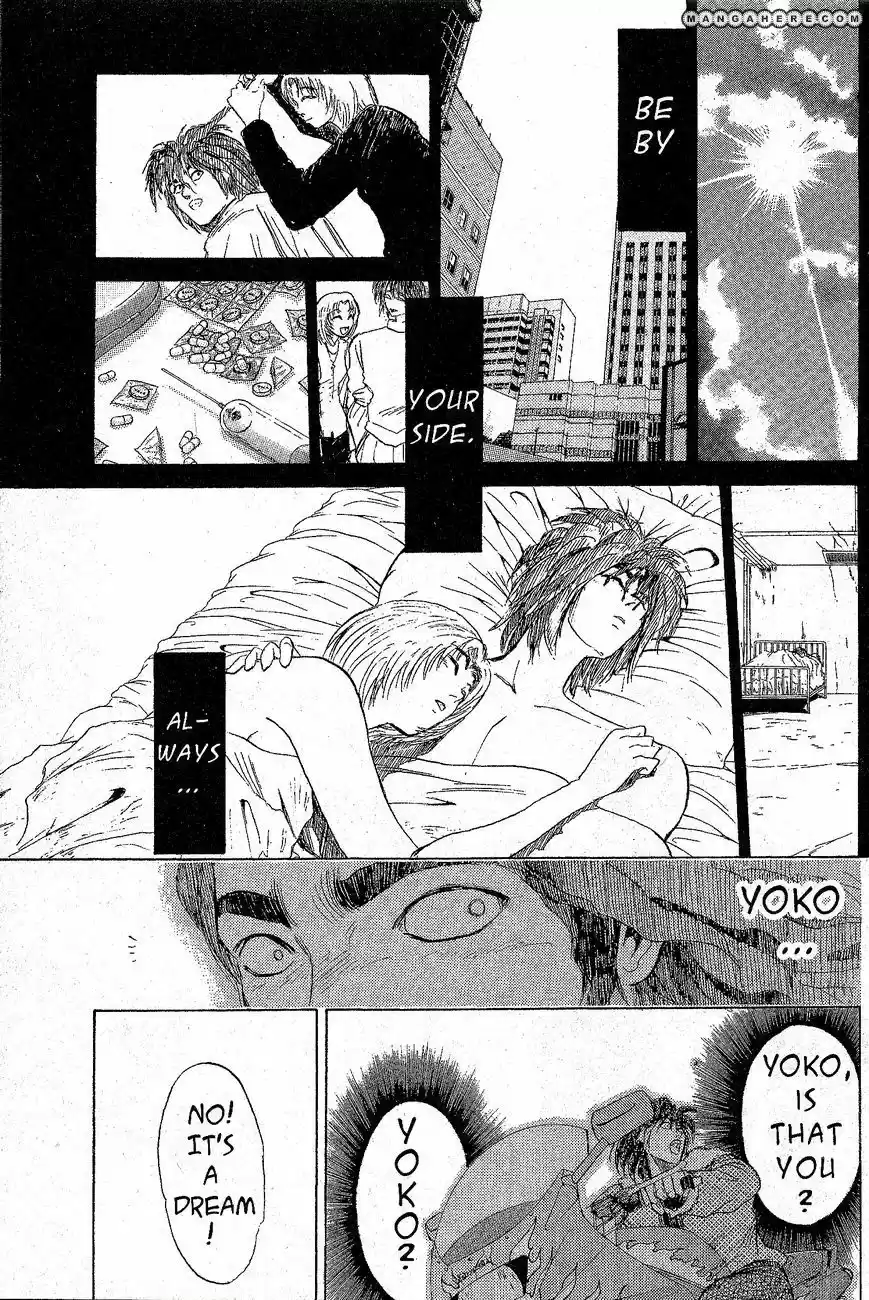 Shounan Junaigumi! vol.23 ch.204